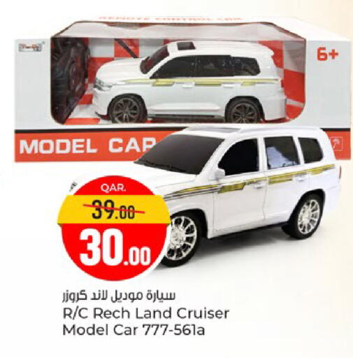 available at Paris Hypermarket in Qatar - Al Wakra