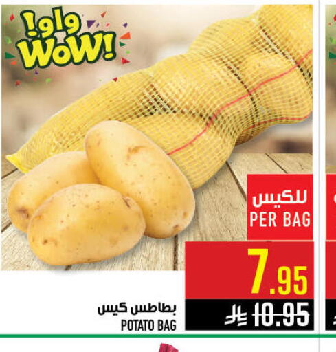 Potato available at Abraj Hypermarket in KSA, Saudi Arabia, Saudi - Mecca