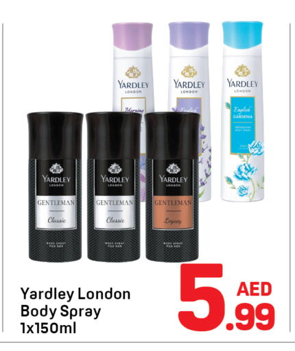 available at Day to Day Department Store in UAE - Dubai