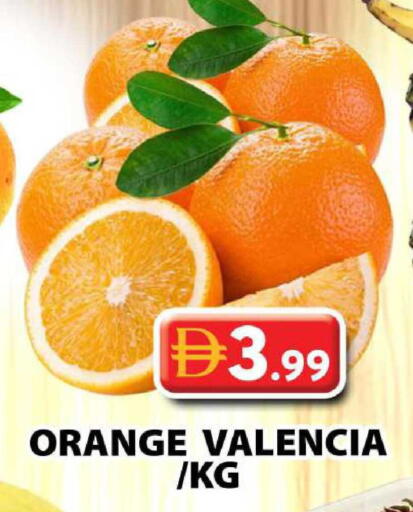 Orange available at Grand Hyper Market in UAE - Dubai