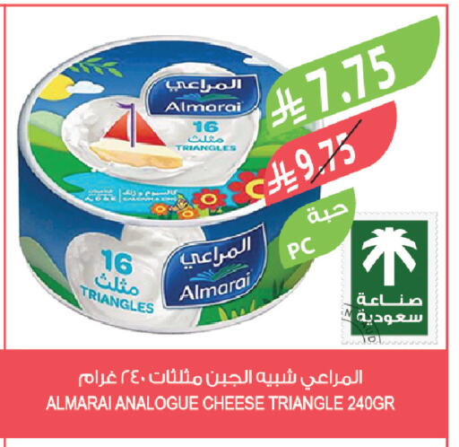 available at المزرعة in مملكة العربية السعودية, السعودية, سعودية - الخبر‎