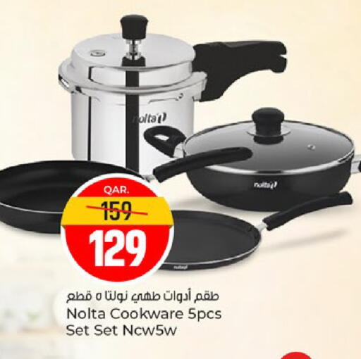 available at Paris Hypermarket in Qatar - Al Rayyan