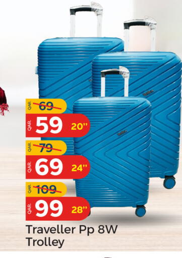 available at باريس هايبرماركت in قطر - الدوحة