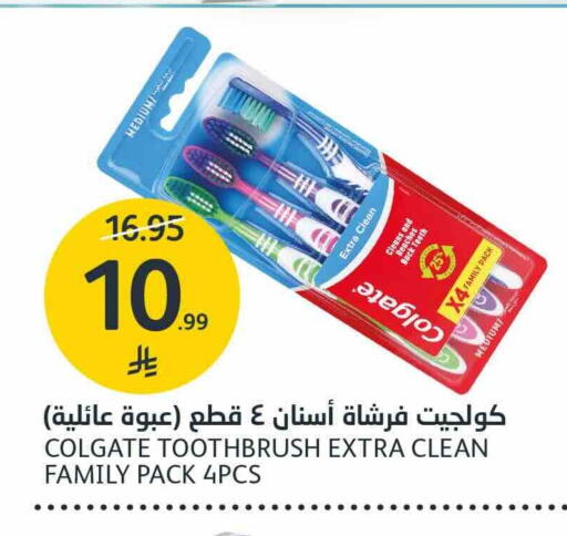 available at AlJazera Shopping Center in KSA, Saudi Arabia, Saudi - Riyadh