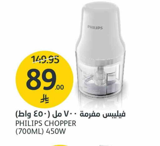 available at AlJazera Shopping Center in KSA, Saudi Arabia, Saudi - Riyadh