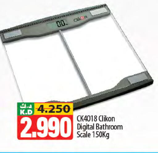 Mango available at Mango Hypermarket  in Kuwait - Kuwait City