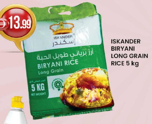 available at Safa Hyper in UAE - Abu Dhabi