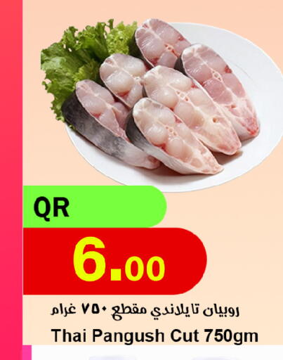 available at Ahla Mart in Qatar - Al Khor