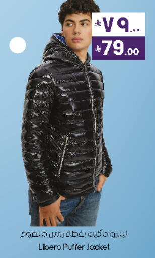 available at City Flower in KSA, Saudi Arabia, Saudi - Sakaka