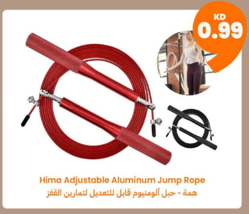 available at Taw9eel.com in Kuwait - Kuwait City