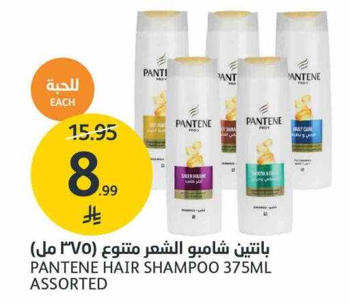 available at AlJazera Shopping Center in KSA, Saudi Arabia, Saudi - Riyadh