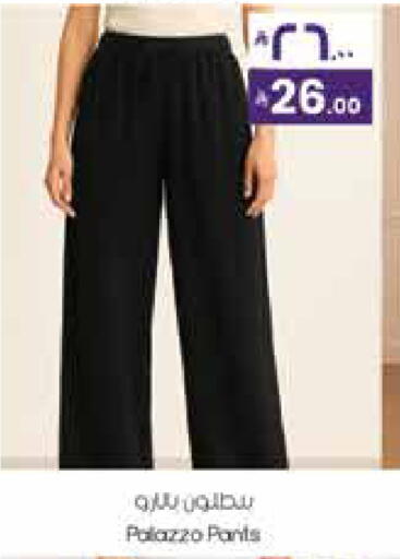 available at ستي فلاور in مملكة العربية السعودية, السعودية, سعودية - الجبيل‎