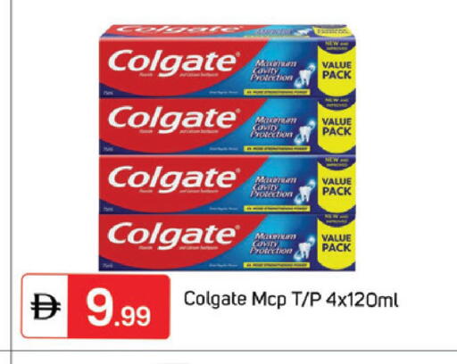 available at TALAL MARKET in UAE - Dubai