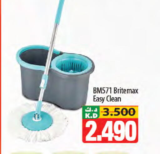 Mango available at Mango Hypermarket  in Kuwait - Kuwait City