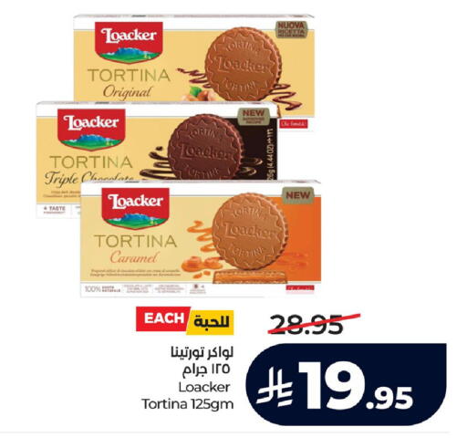 available at LULU Hypermarket in KSA, Saudi Arabia, Saudi - Al Khobar