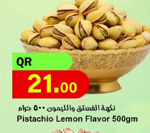Lemon available at Ahla Mart in Qatar - Al Khor