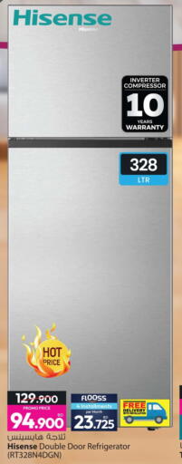 available at Ansar Gallery in Bahrain