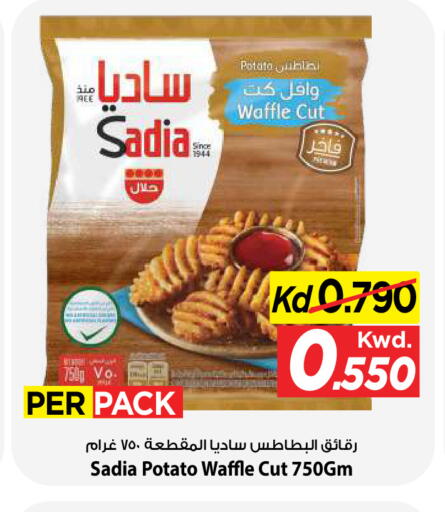 Potato available at Mark & Save in Kuwait - Ahmadi Governorate