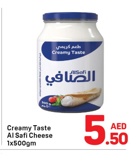 available at Day to Day Department Store in UAE - Dubai