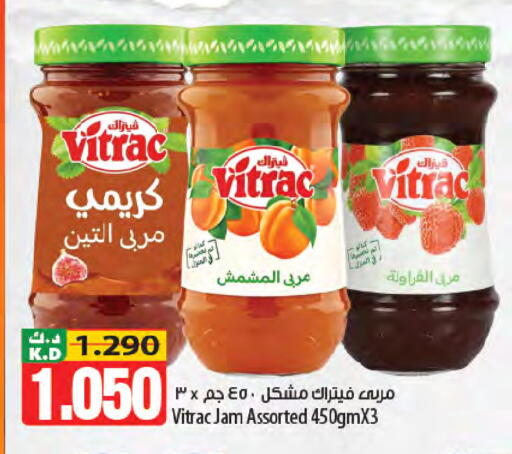 Mango available at Mango Hypermarket  in Kuwait - Kuwait City