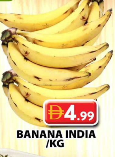 Banana from India available at Grand Hyper Market in UAE - Dubai