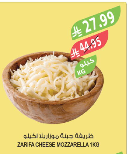 available at Farm  in KSA, Saudi Arabia, Saudi - Al-Kharj