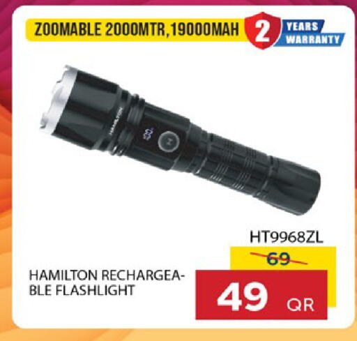 available at باريس هايبرماركت in قطر - الدوحة