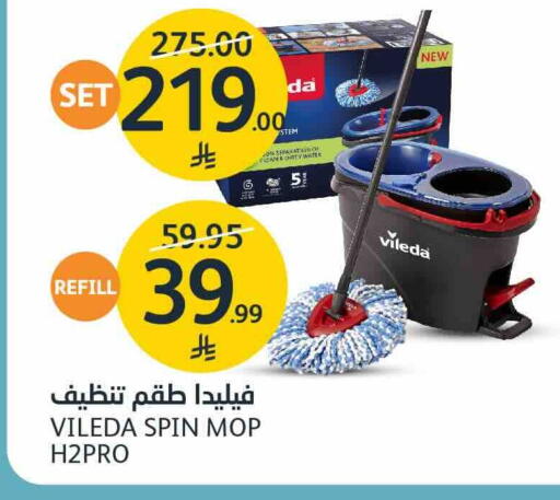 available at AlJazera Shopping Center in KSA, Saudi Arabia, Saudi - Riyadh