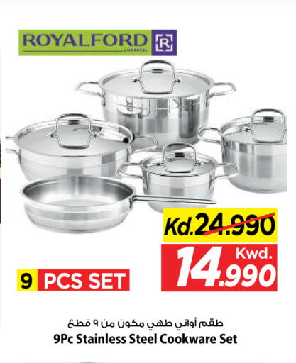 available at Mark & Save in Kuwait - Ahmadi Governorate