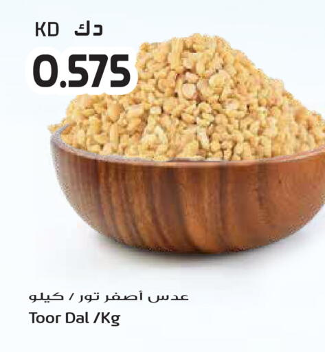 available at جراند هايبر in الكويت - محافظة الأحمدي