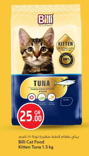 available at سفاري هايبر ماركت in قطر - أم صلال