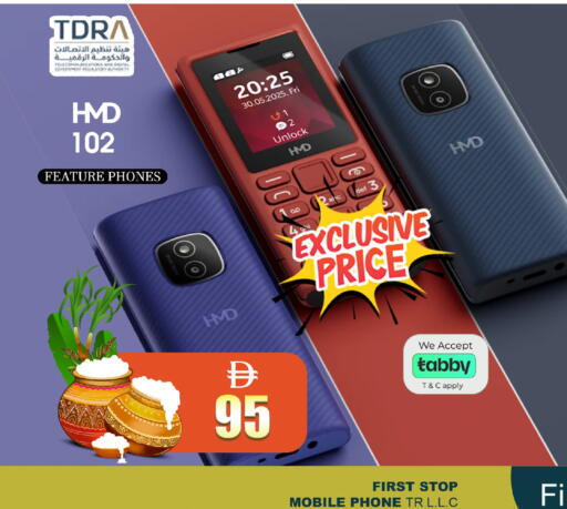 available at SAFARI HYPERMARKET  in UAE - Ras al Khaimah