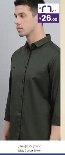 available at City Flower in KSA, Saudi Arabia, Saudi - Najran