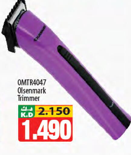 Mango available at Mango Hypermarket  in Kuwait - Ahmadi Governorate