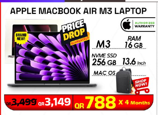 Apple available at تك ديلس ترادينغ in قطر - أم صلال