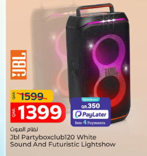 available at Paris Hypermarket in Qatar - Doha