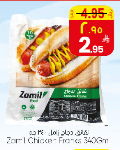 available at City Flower in KSA, Saudi Arabia, Saudi - Sakaka