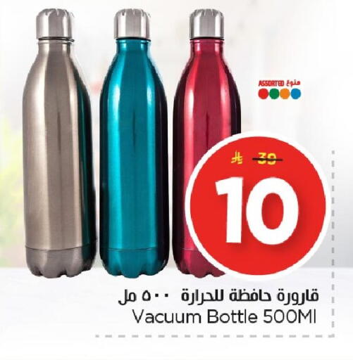 available at Nesto in KSA, Saudi Arabia, Saudi - Al Hasa