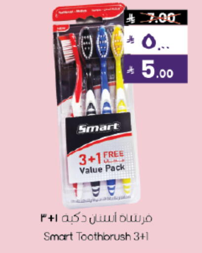 available at ستي فلاور in مملكة العربية السعودية, السعودية, سعودية - حائل‎