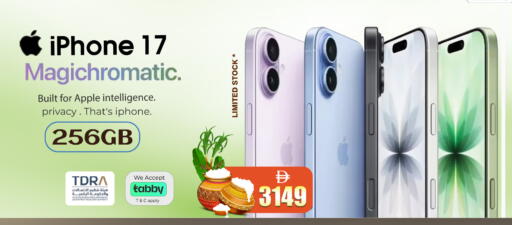 Apple available at Safari Hypermarket  in UAE - Dubai