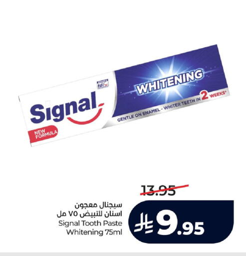 available at LULU Hypermarket in KSA, Saudi Arabia, Saudi - Jubail