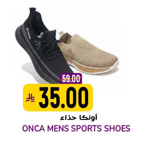 available at Grand Hyper in KSA, Saudi Arabia, Saudi - Riyadh