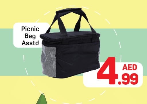 available at دي تو دي in الإمارات العربية المتحدة , الامارات - دبي