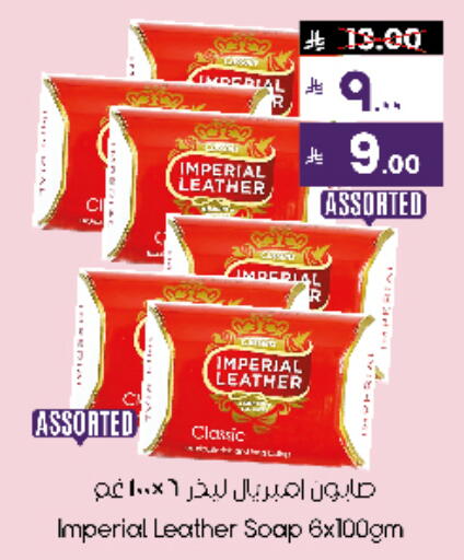 available at City Flower in KSA, Saudi Arabia, Saudi - Sakaka