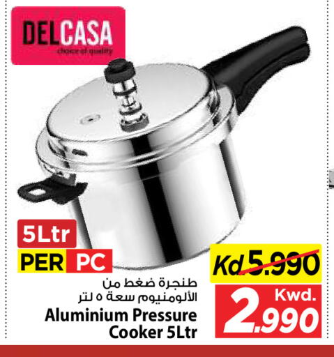 available at Mark & Save in Kuwait - Kuwait City