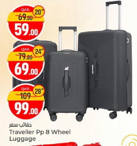 available at Paris Hypermarket in Qatar - Doha