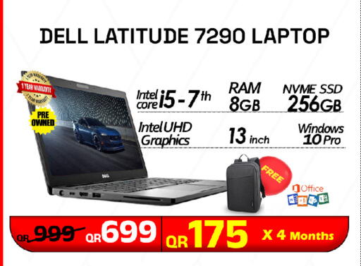 available at تك ديلس ترادينغ in قطر - الوكرة