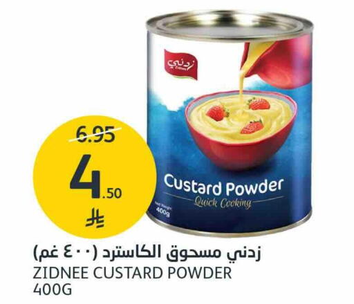 available at AlJazera Shopping Center in KSA, Saudi Arabia, Saudi - Riyadh