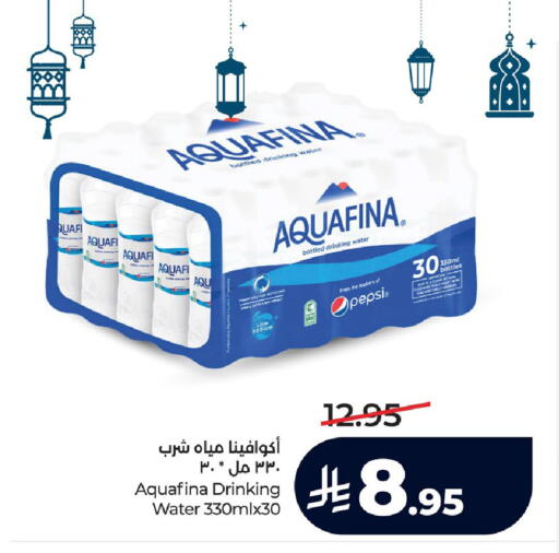 available at LULU Hypermarket in KSA, Saudi Arabia, Saudi - Jubail