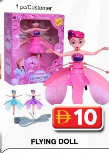 available at جراند هايبر ماركت in الإمارات العربية المتحدة , الامارات - دبي